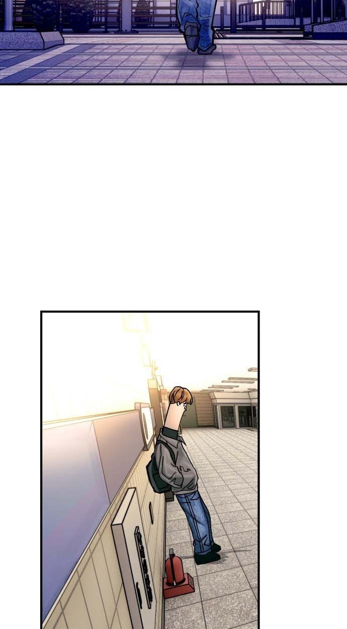 Meojeori M-susaeng Chapter 24 page 62 - 