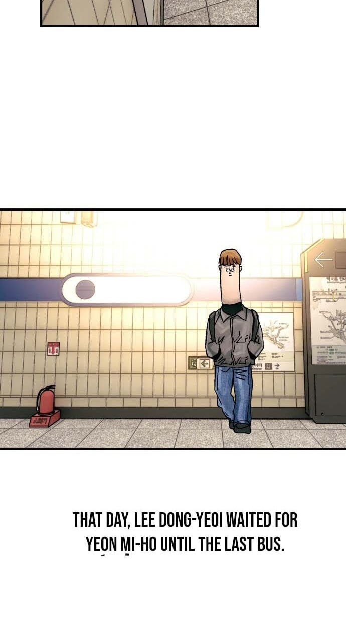Meojeori M-susaeng Chapter 24 page 63 - 
