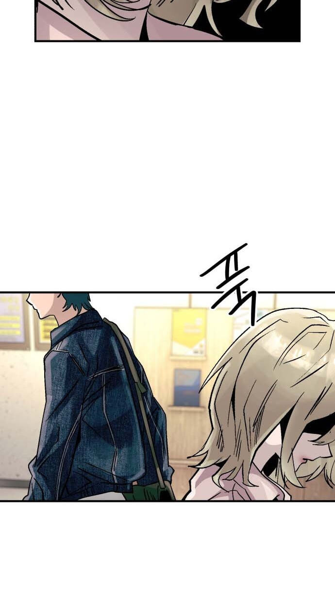Meojeori M-susaeng Chapter 24 page 71 - 