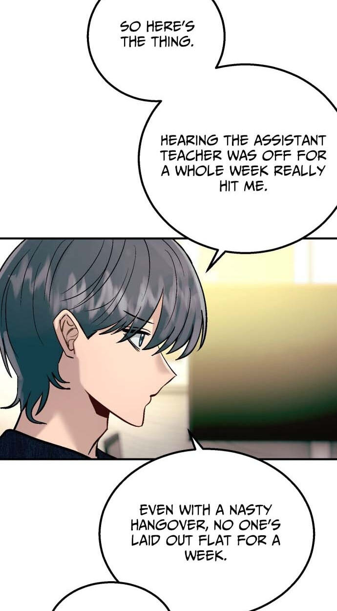 Meojeori M-susaeng Chapter 24 page 80 - 