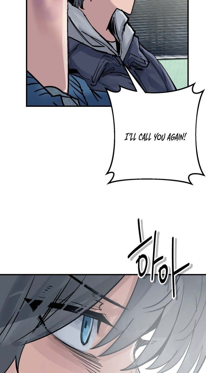 Meojeori M-susaeng Chapter 24 page 9 - 