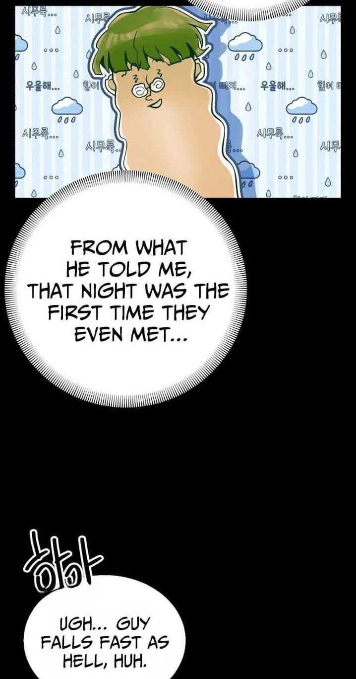 Meojeori M-susaeng Chapter 25 page 11 - 