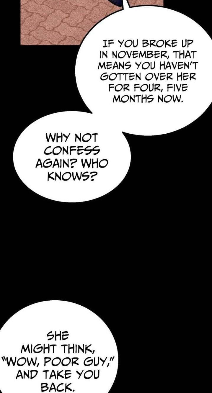 Meojeori M-susaeng Chapter 25 page 32 - 