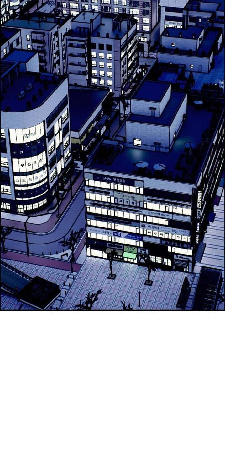 Meojeori M-susaeng Chapter 25 page 68 - 