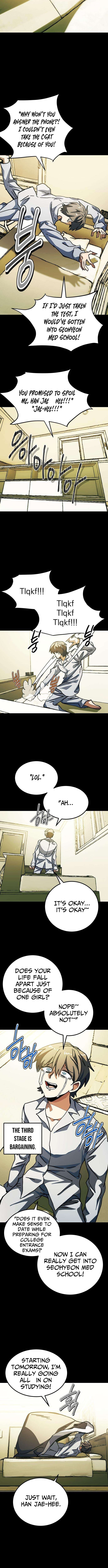 Meojeori M-susaeng Chapter 3 page 3 - 