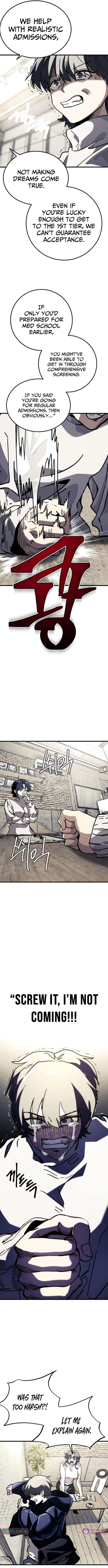 Meojeori M-susaeng Chapter 4 page 15 - 