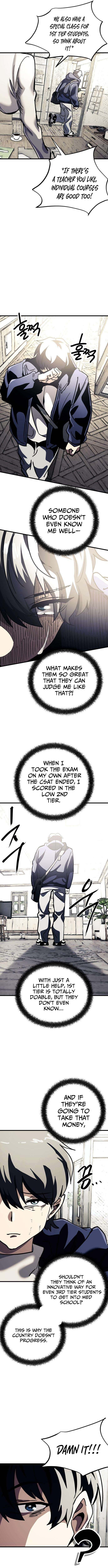 Meojeori M-susaeng Chapter 4 page 16 - 