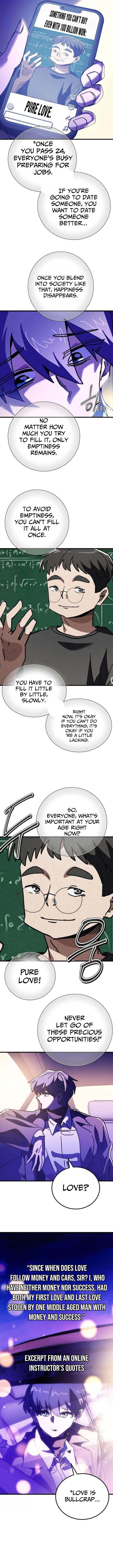 Meojeori M-susaeng Chapter 4 page 3 - 