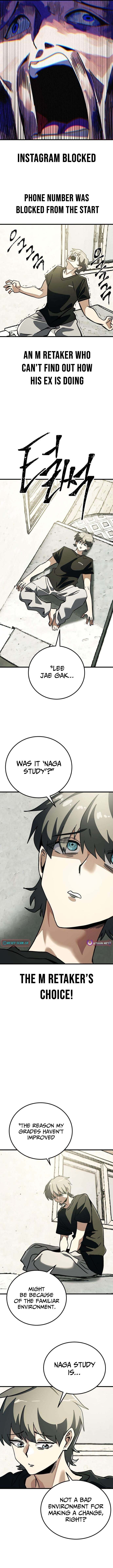 Meojeori M-susaeng Chapter 4 page 6 - 