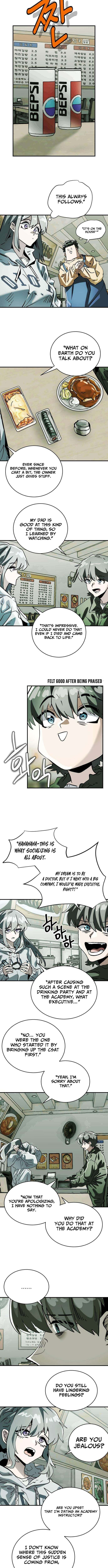 Meojeori M-susaeng Chapter 7 page 5 - 