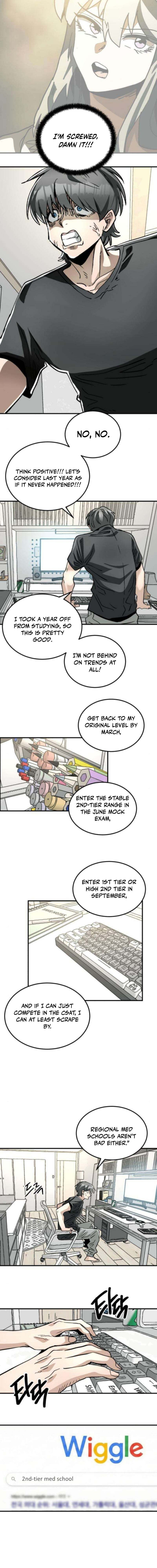 Meojeori M-susaeng Chapter 8 page 12 - 