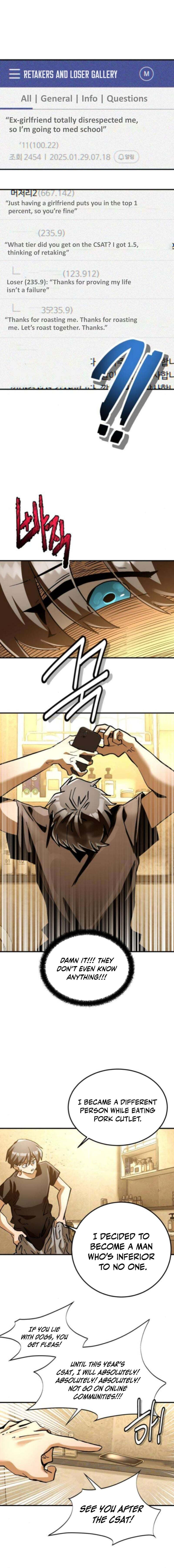 Meojeori M-susaeng Chapter 8 page 3 - 
