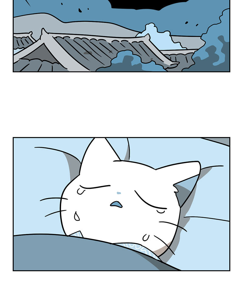 Meow Man Chapter 101 page 44 - 