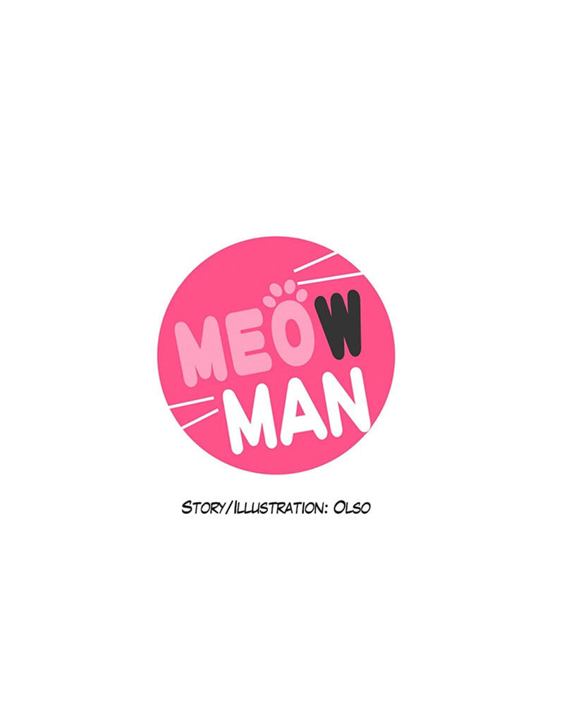 Meow Man Chapter 104 page 2 - 