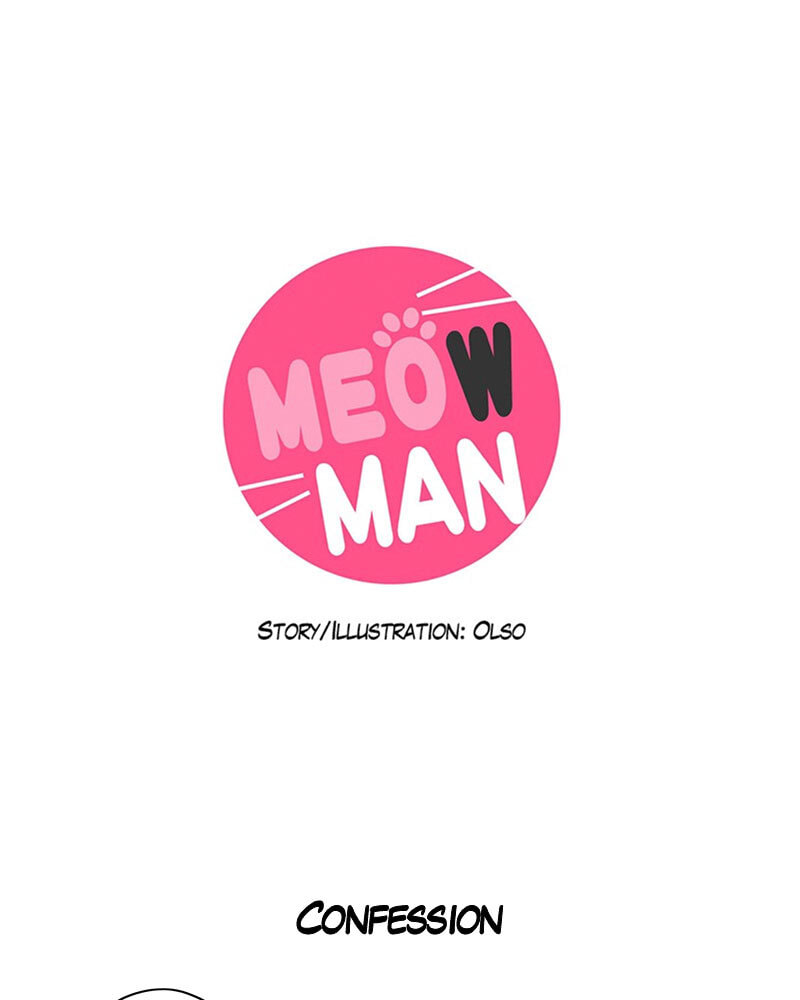 Meow Man Chapter 105 page 2 - 