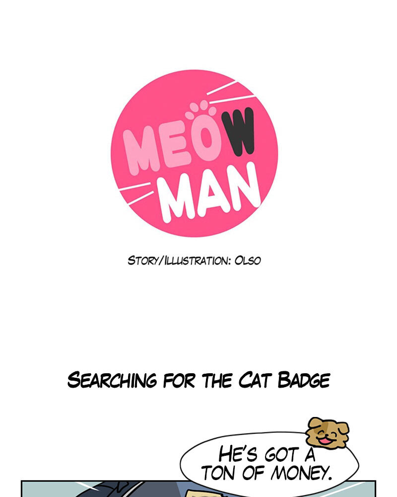 Meow Man Chapter 106 page 2 - 