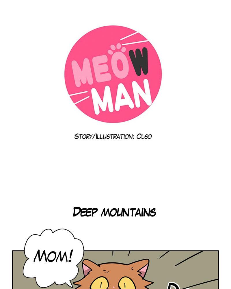 Meow Man Chapter 108 page 2 - 