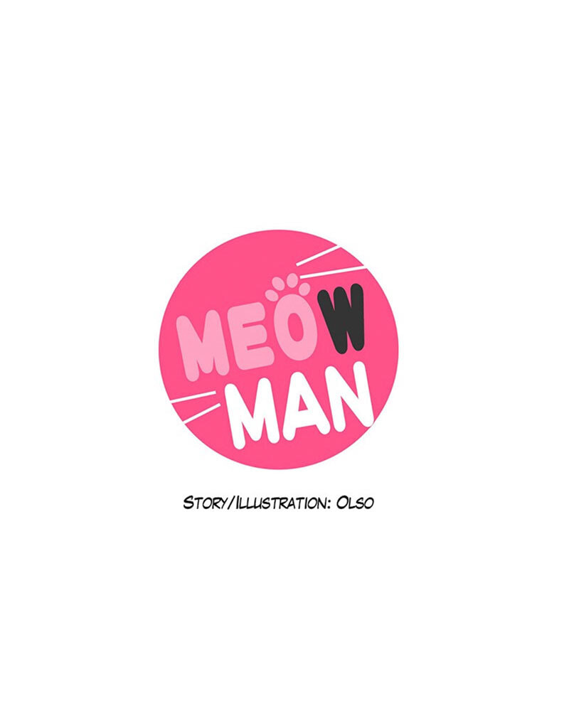Meow Man Chapter 116 page 2 - 