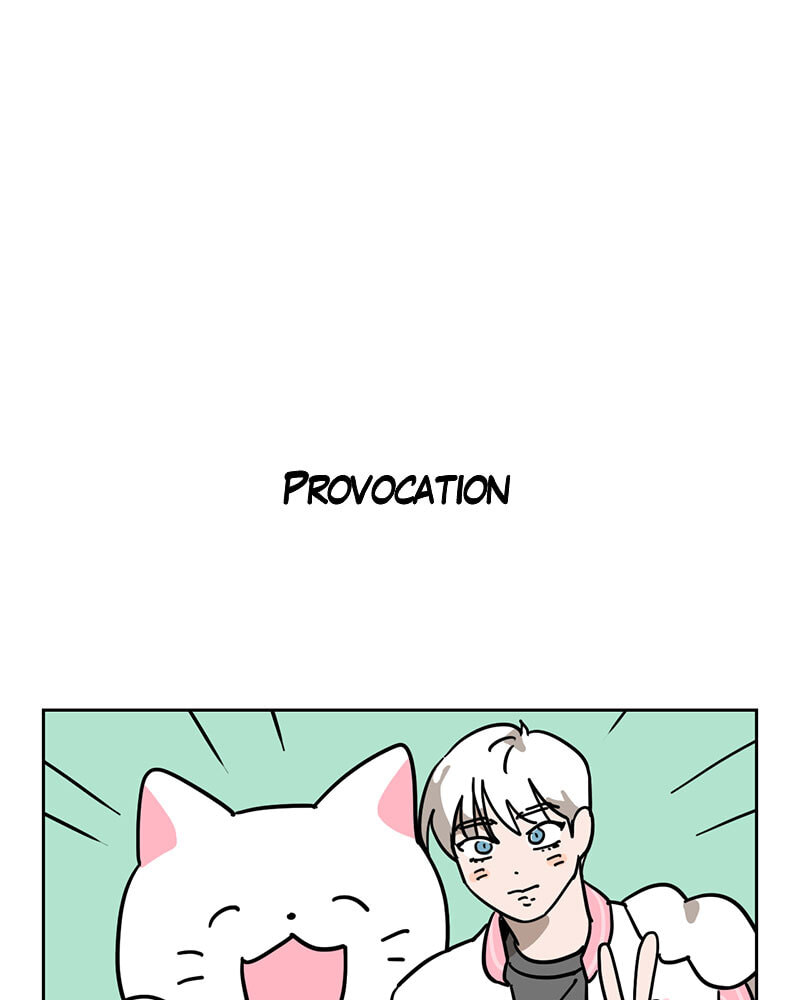Meow Man Chapter 116 page 6 - 
