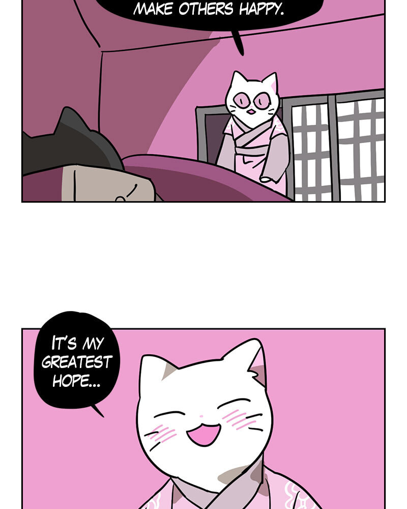 Meow Man Chapter 120 page 23 - 