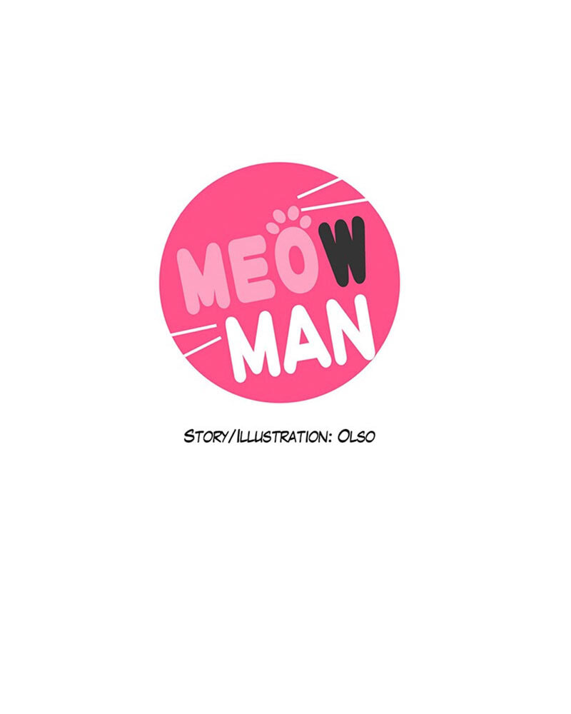 Meow Man Chapter 121 page 2 - 