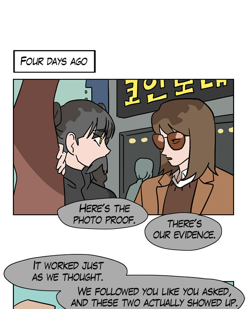 Meow Man Chapter 123 page 3 - 