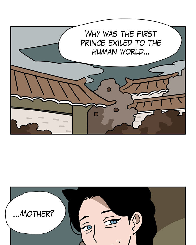 Meow Man Chapter 132 page 7 - 