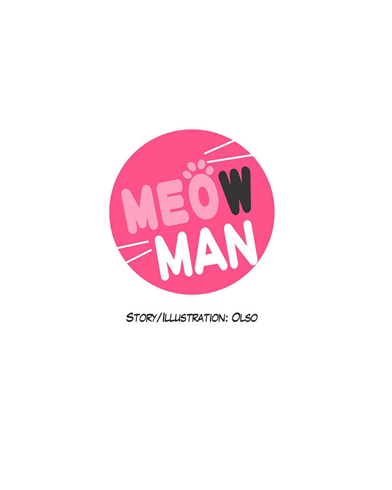 Meow Man Chapter 135 page 2 - 