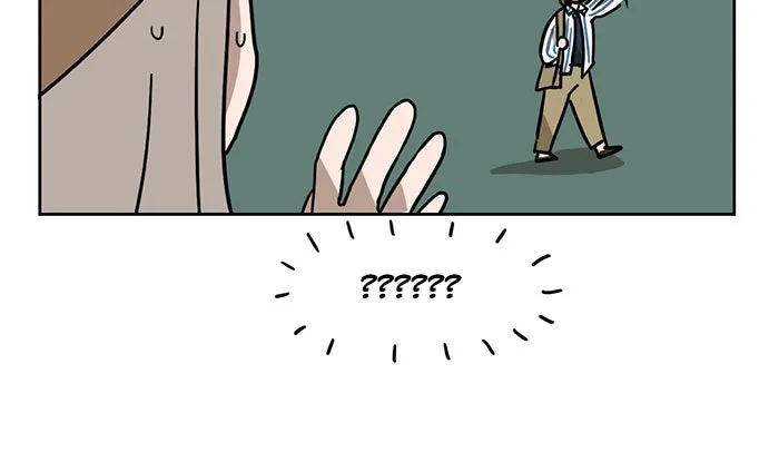 Meow Man Chapter 7 page 17 - 