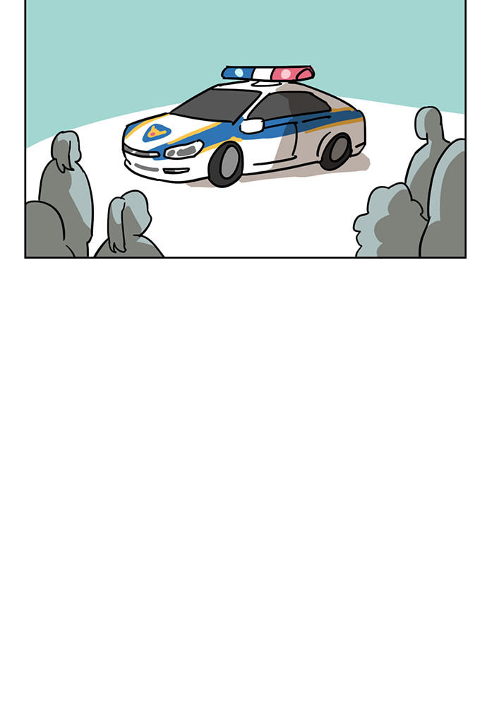 Meow Man Chapter 8 page 16 - 