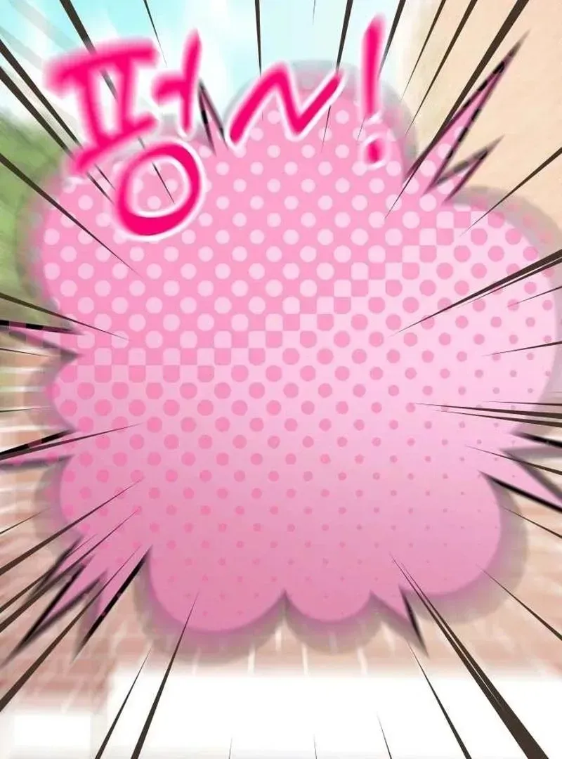 Meow Meow Squeak Squeak! Chapter 1.1 page 33 - 