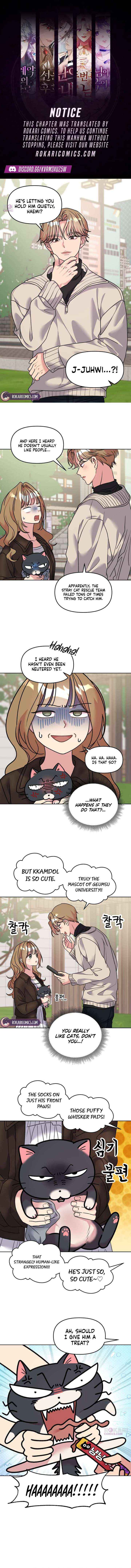 Meow Meow Squeak Squeak! Chapter 14 page 1 - 