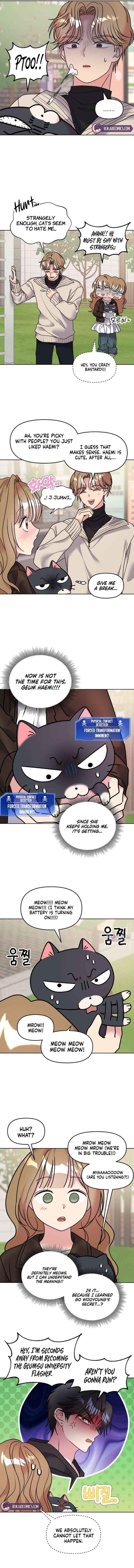 Meow Meow Squeak Squeak! Chapter 14 page 2 - 
