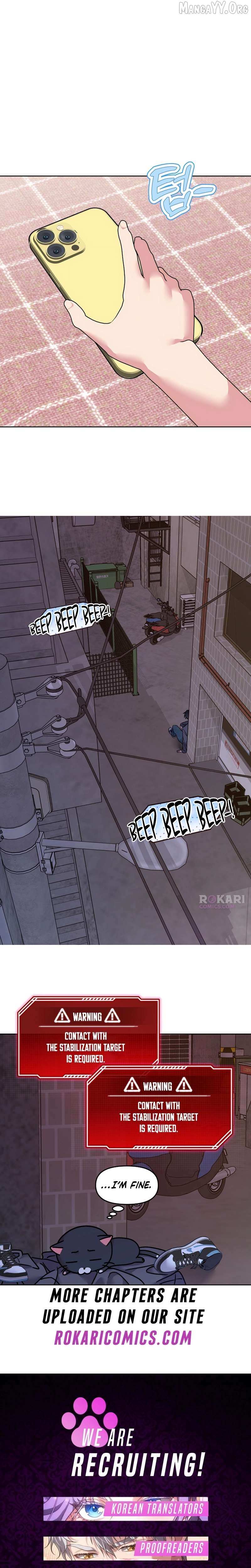 Meow Meow Squeak Squeak! Chapter 30 page 10 - 