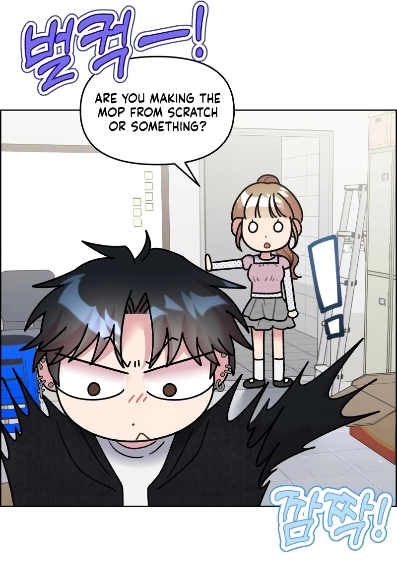 Meow Meow Squeak Squeak! Chapter 45 page 25 - 