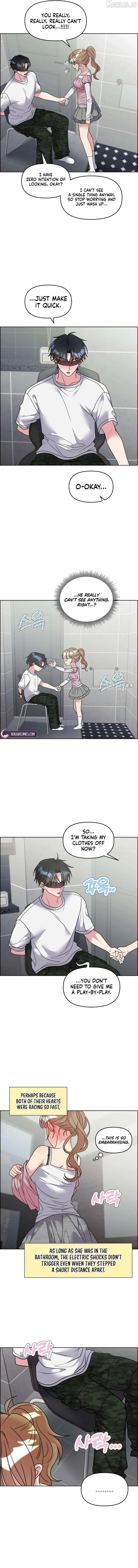 Meow Meow Squeak Squeak! Chapter 48 page 3 - 