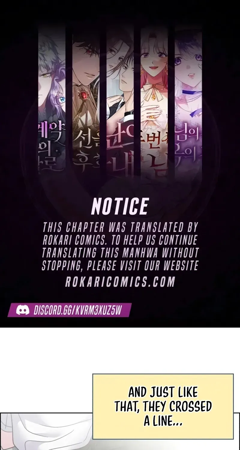 Meow Meow Squeak Squeak! Chapter 49 page 1 - 