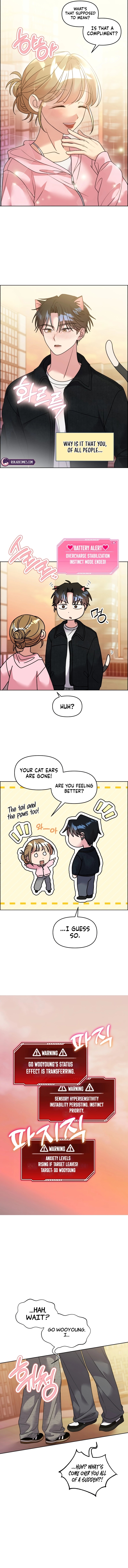 Meow Meow Squeak Squeak! Chapter 58 page 6 - 