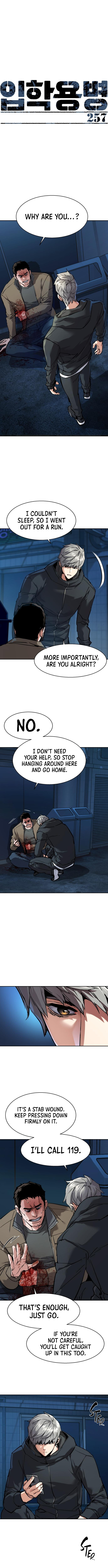 Mercenary enrollement Chapter 257 page 1 - 