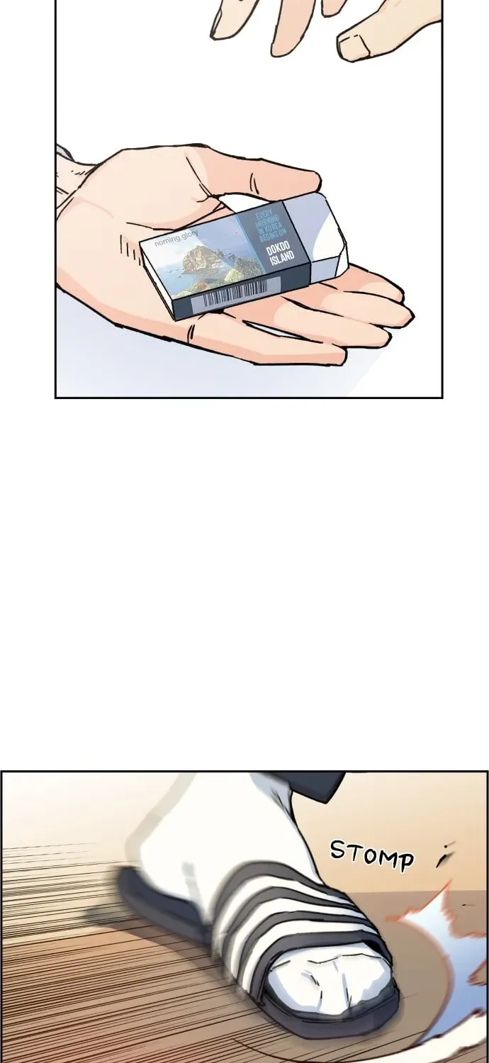 Mercenary enrollement Chapter 3 page 8 - 