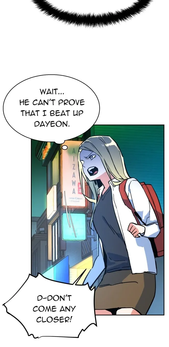 Mercenary enrollement Chapter 7 page 50 - 