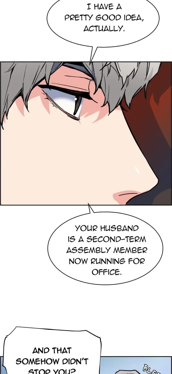 Mercenary enrollement Chapter 9 page 17 - 