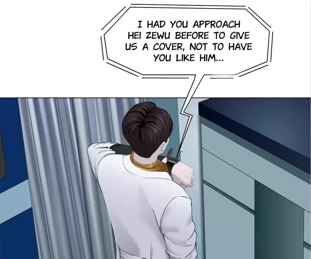 Mercy Killing Chapter 101 page 26 - 