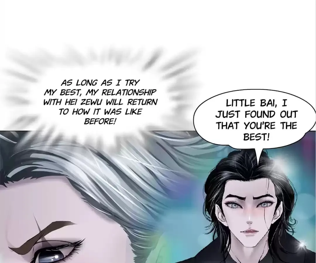 Mercy Killing Chapter 103 page 73 - 