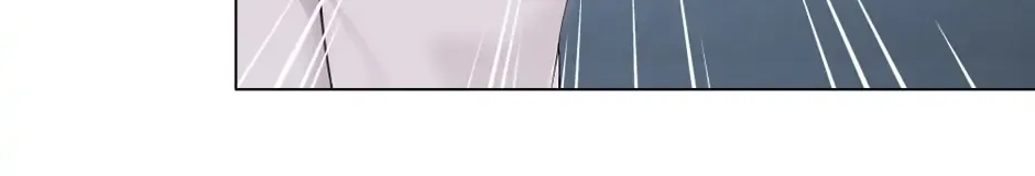 Mercy Killing Chapter 11 page 18 - 