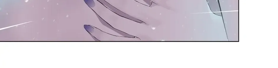 Mercy Killing Chapter 12 page 18 - 