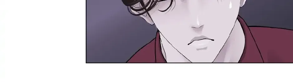 Mercy Killing Chapter 12 page 56 - 