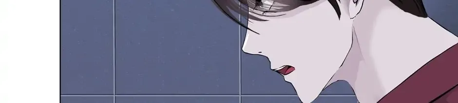 Mercy Killing Chapter 22 page 33 - 