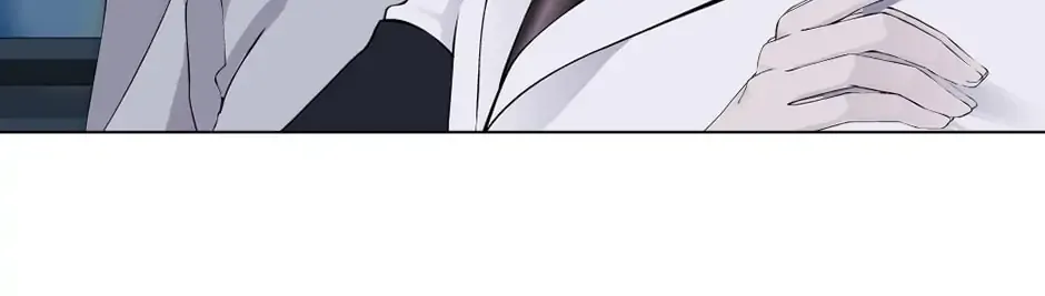 Mercy Killing Chapter 26 page 28 - 