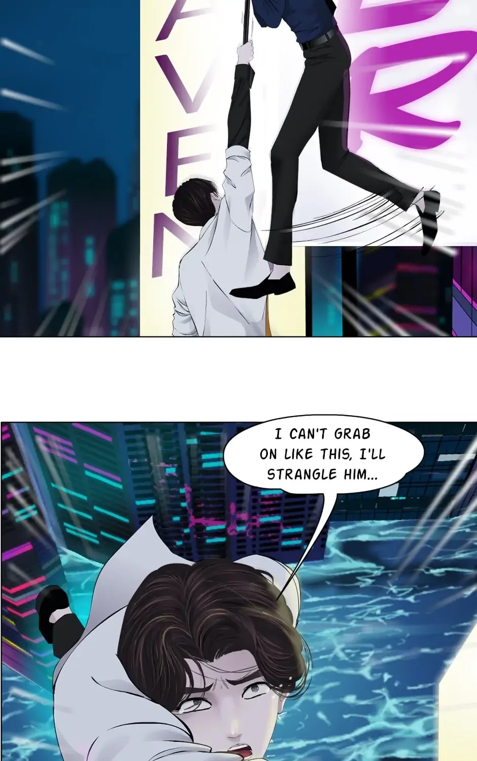 Mercy Killing Chapter 27 page 27 - 